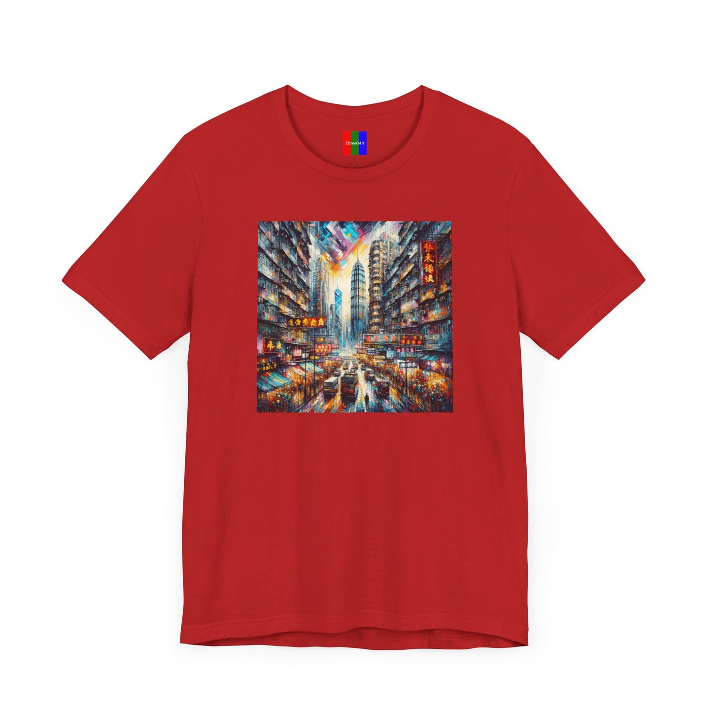 1. Hong Kong from Cities Collection - Unisex T-shirt