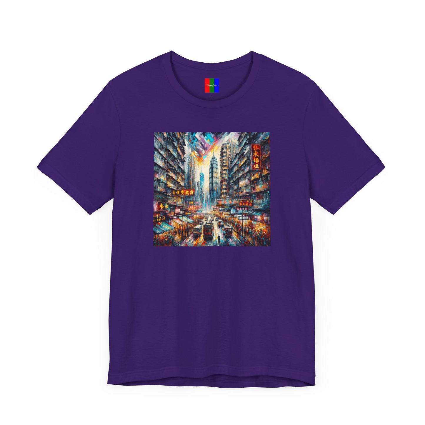 1. Hong Kong from Cities Collection - Unisex T-shirt